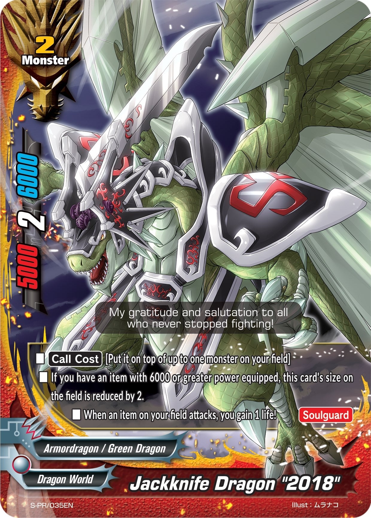 Image for Jackknife Dragon "2018" (S-Promo Cards) (S-PR/035EN) - Future Card BuddyFight