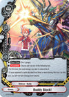 Image for Buddy Block! (S-Promo Cards) (S-PR/037EN) - Future Card BuddyFight