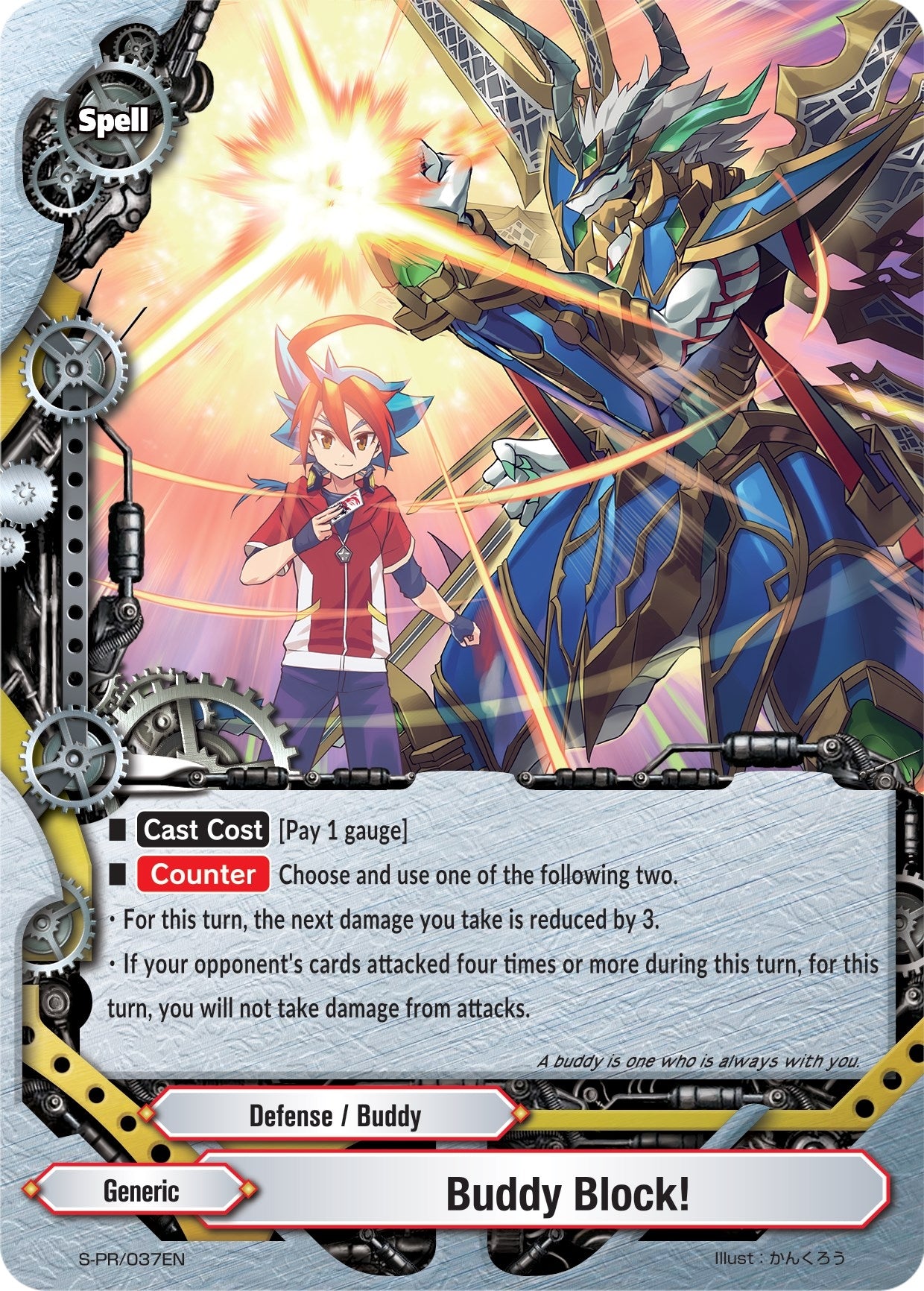 Image for Buddy Block! (S-Promo Cards) (S-PR/037EN) - Future Card BuddyFight