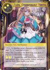 Image for Alice, Otherworldly Visitor (The Strangers of New Valhalla) (SNV-001) - Force of Will