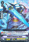 Image for Knight of Darkness, Rugos (V Promo Cards) (V-PR/0027EN) - Cardfight Vanguard