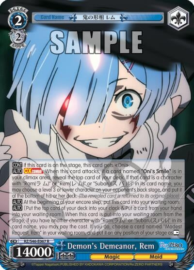Image for Demon's Demeanor, Rem (Re:ZERO) (RZ/S46-E067 R) - Weiss Schwarz