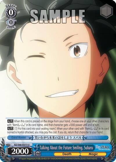 Image for Talking About the Future Smiling, Subaru (Re:ZERO) (RZ/S46-E073 U) - Weiss Schwarz