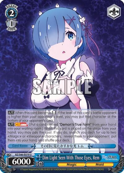 Image for Dim Light Seen With Those Eyes, Rem (Re:ZERO) (RZ/S46-E079 U) - Weiss Schwarz