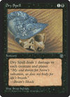 Image for Dry Spell [Version 2] (Homelands) - Magic: The Gathering