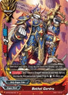 Image for Bothel Gardra (True Awakening of Deities) (S-BT03/0021EN) - Future Card BuddyFight