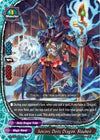 Image for Sorcery Deity Dragon, Blauheit (True Awakening of Deities) (S-BT03/0024EN) - Future Card BuddyFight