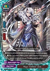 Image for Magic Violinist, Gray (True Awakening of Deities) (S-BT03/0049EN) - Future Card BuddyFight
