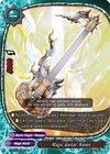 Image for Magic Guitar, Kinari (True Awakening of Deities) (S-BT03/0059EN) - Future Card BuddyFight