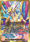 Image for Skyseer Ardent Dragon, Cross Farnese Astrologia (SP) (True Awakening of Deities) (S-BT03/S002EN) - Future Card BuddyFight