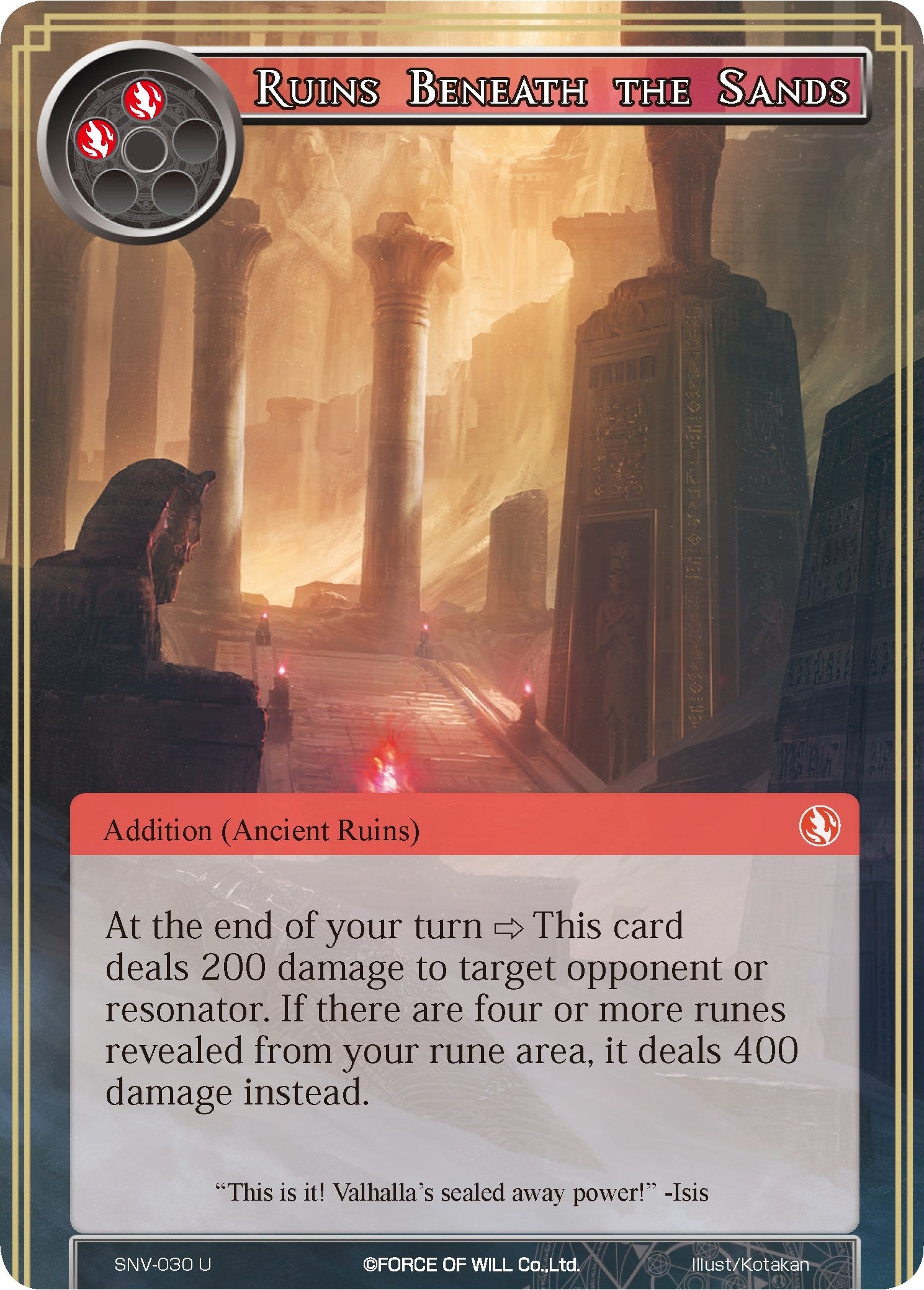 Image for Ruins Beneath the Sands (The Strangers of New Valhalla) (SNV-030) - Force of Will