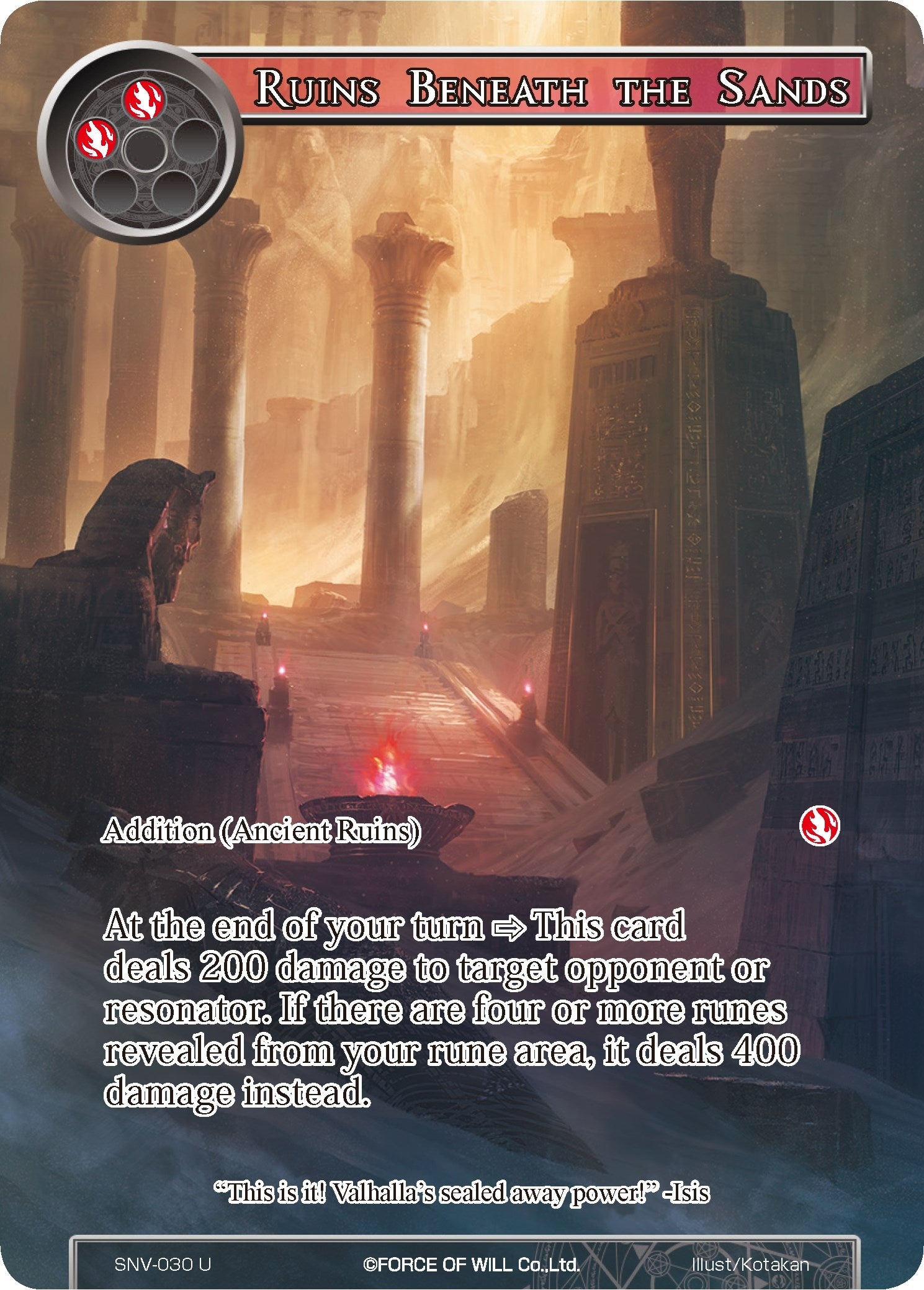 Image for Ruins Beneath the Sands (Full Art) (The Strangers of New Valhalla) (SNV-030) - Force of Will
