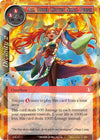 Image for All Under Heaven Shall Perish (The Strangers of New Valhalla) (SNV-021) - Force of Will