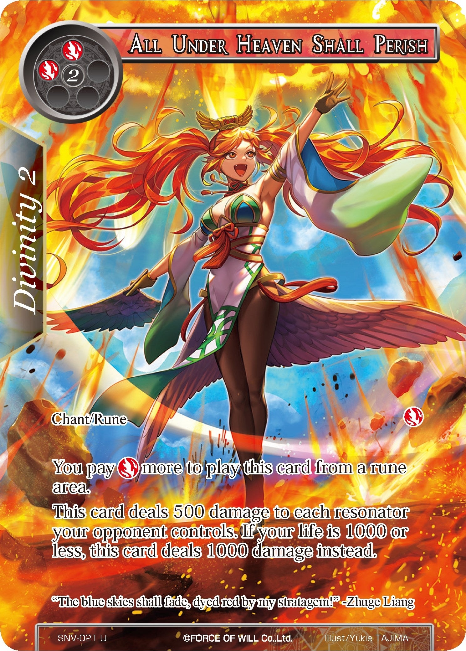 Image for All Under Heaven Shall Perish (Full Art) (The Strangers of New Valhalla) (SNV-021) - Force of Will