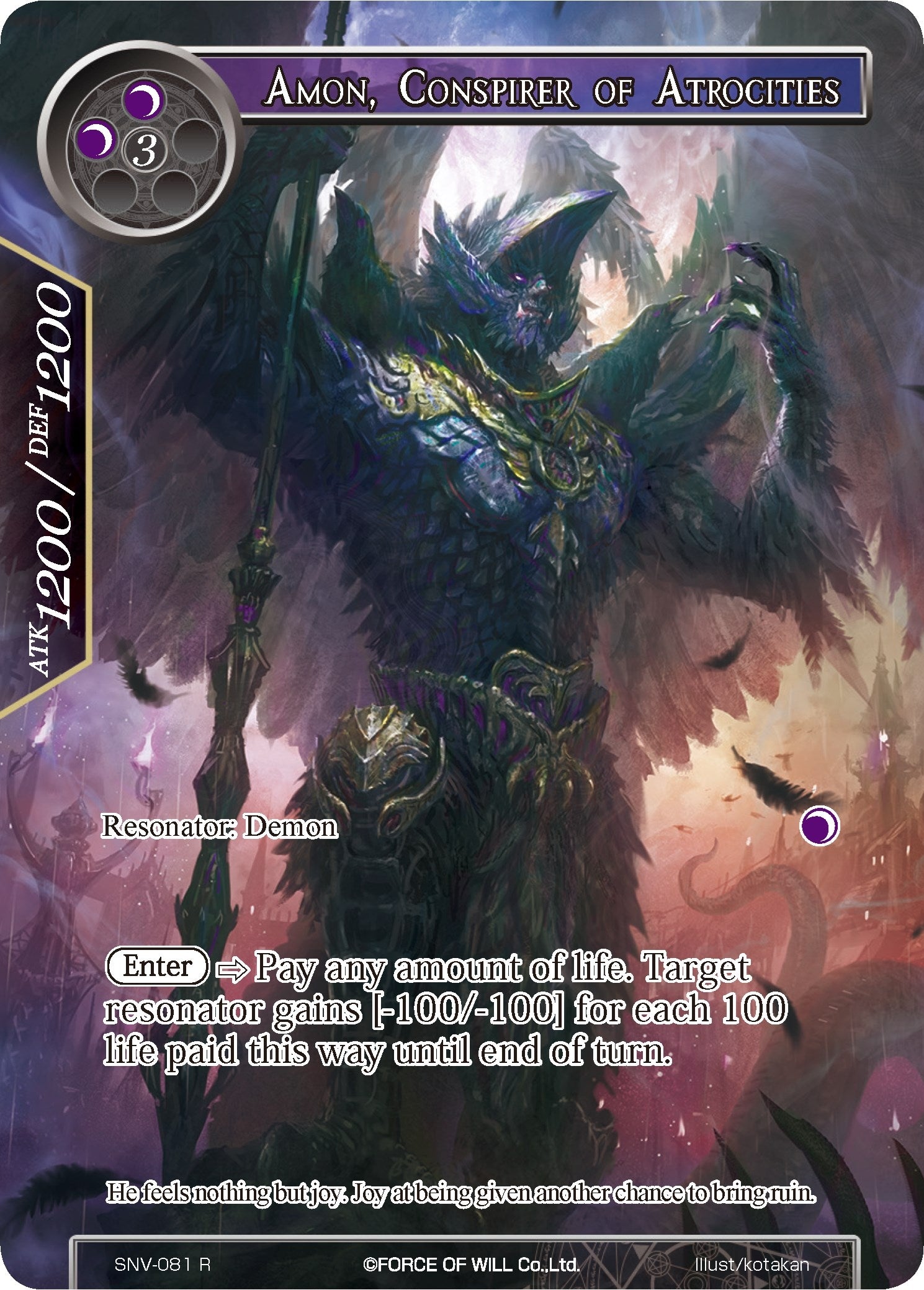 Image for Amon, Conspirer of Atrocities (Full Art) (The Strangers of New Valhalla) (SNV-081) - Force of Will