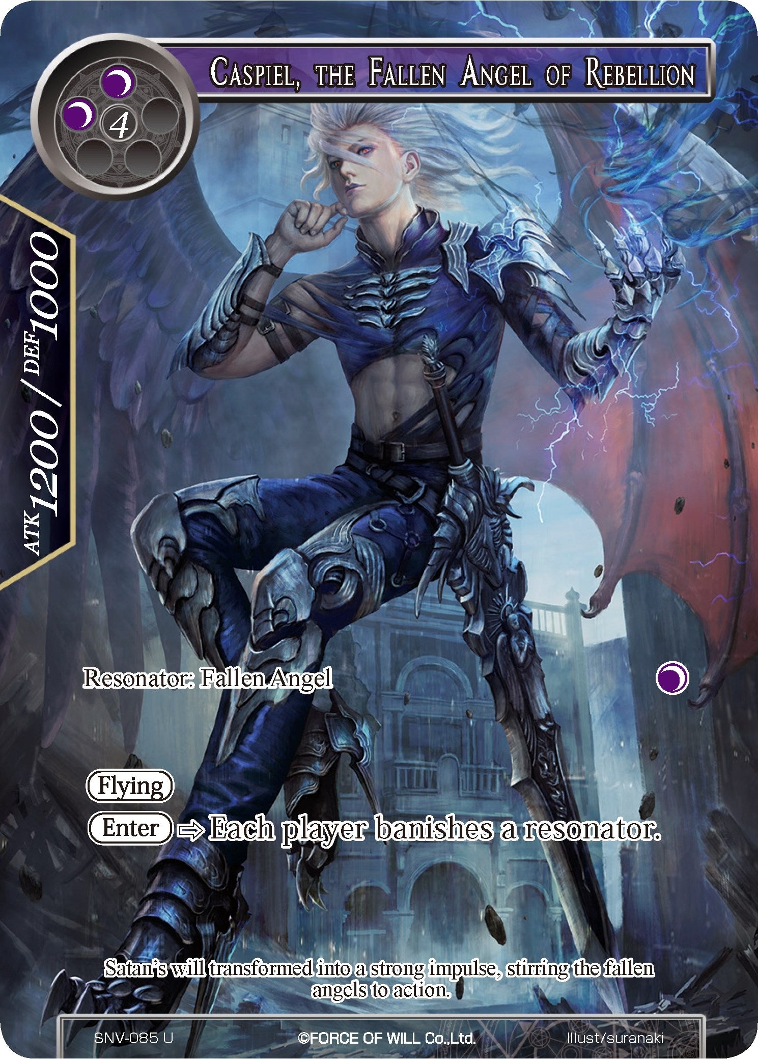 Image for Caspiel, the Fallen Angel of Rebellion (Full Art) (The Strangers of New Valhalla) (SNV-085) - Force of Will