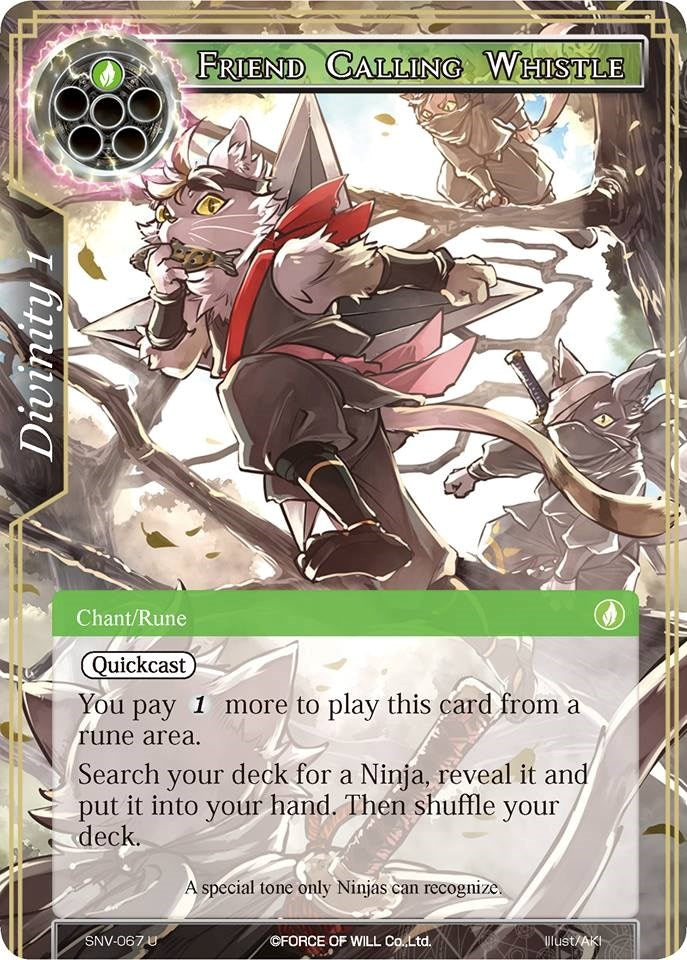 Image for Friend Calling Whistle (The Strangers of New Valhalla) (SNV-067) - Force of Will