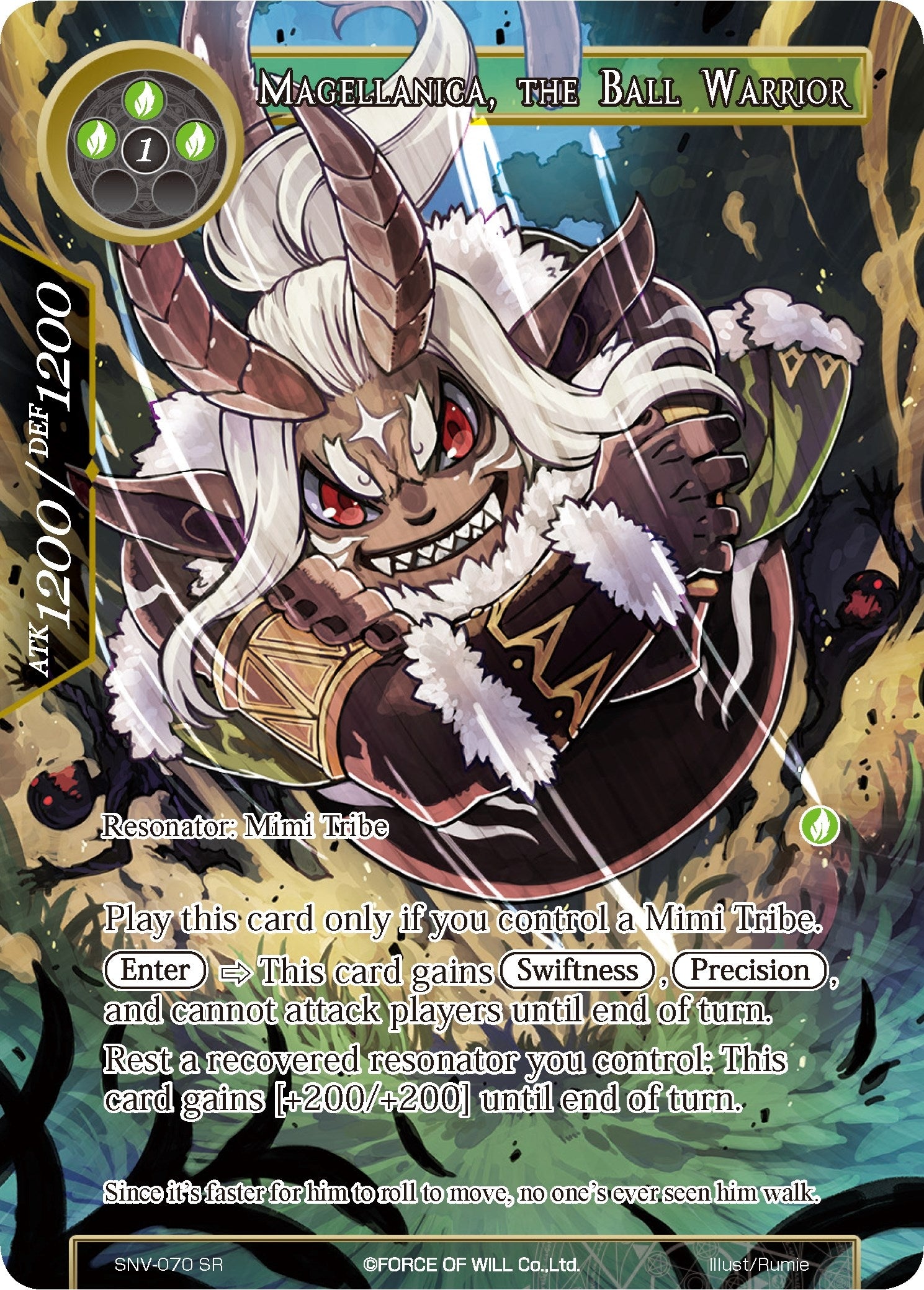Image for Magellanica, the Ball Warrior (Full Art) (The Strangers of New Valhalla) (SNV-070) - Force of Will