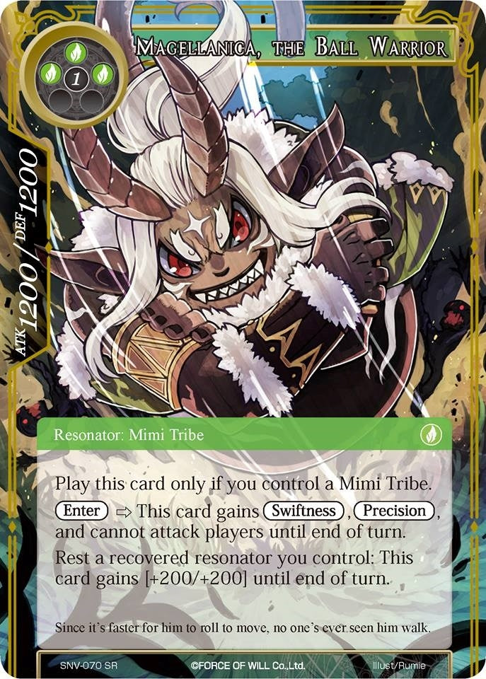 Image for Magellanica, the Ball Warrior (The Strangers of New Valhalla) (SNV-070) - Force of Will