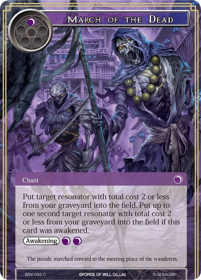 Image for March of the Dead (The Strangers of New Valhalla) (SNV-092) - Force of Will