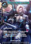 Image for Mordred, the Operator (Full Art) (The Strangers of New Valhalla) (SNV-047) - Force of Will