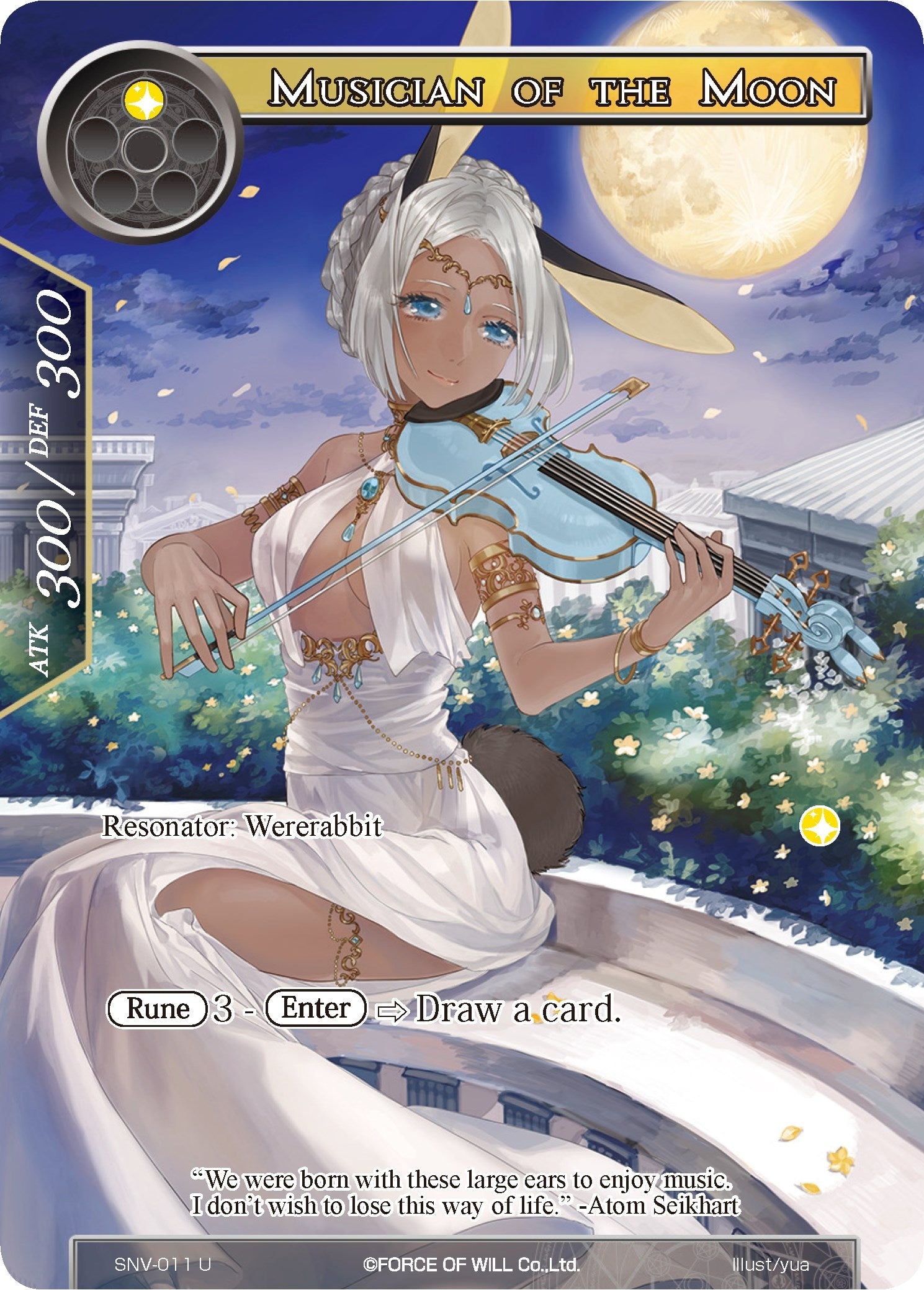Image for Musician of the Moon (Full Art) (The Strangers of New Valhalla) (SNV-011) - Force of Will
