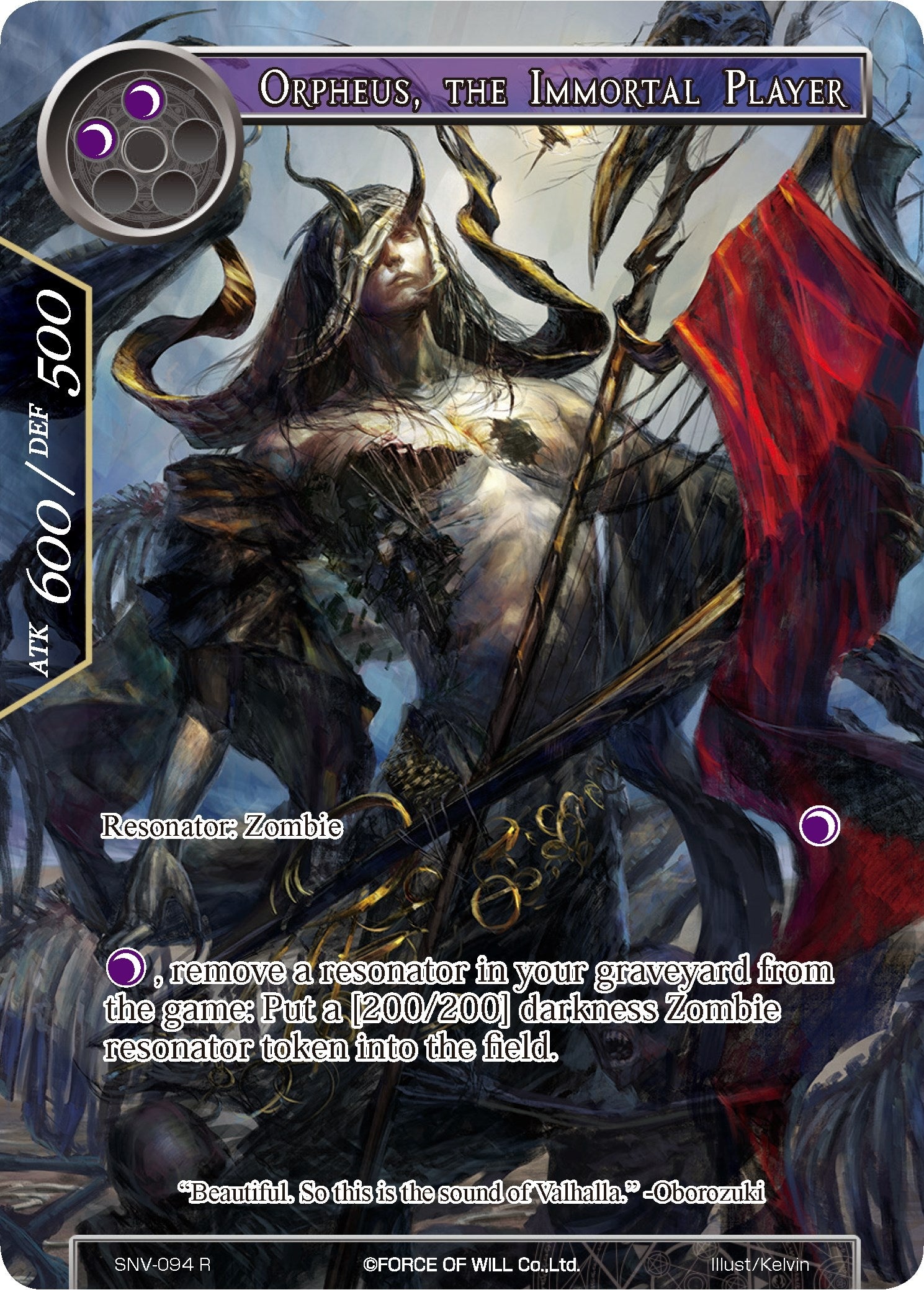 Image for Orpheus, the Immortal Player (Full Art) (The Strangers of New Valhalla) (SNV-094) - Force of Will