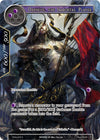 Image for Orpheus, the Immortal Player (Full Art) (The Strangers of New Valhalla) (SNV-094) - Force of Will
