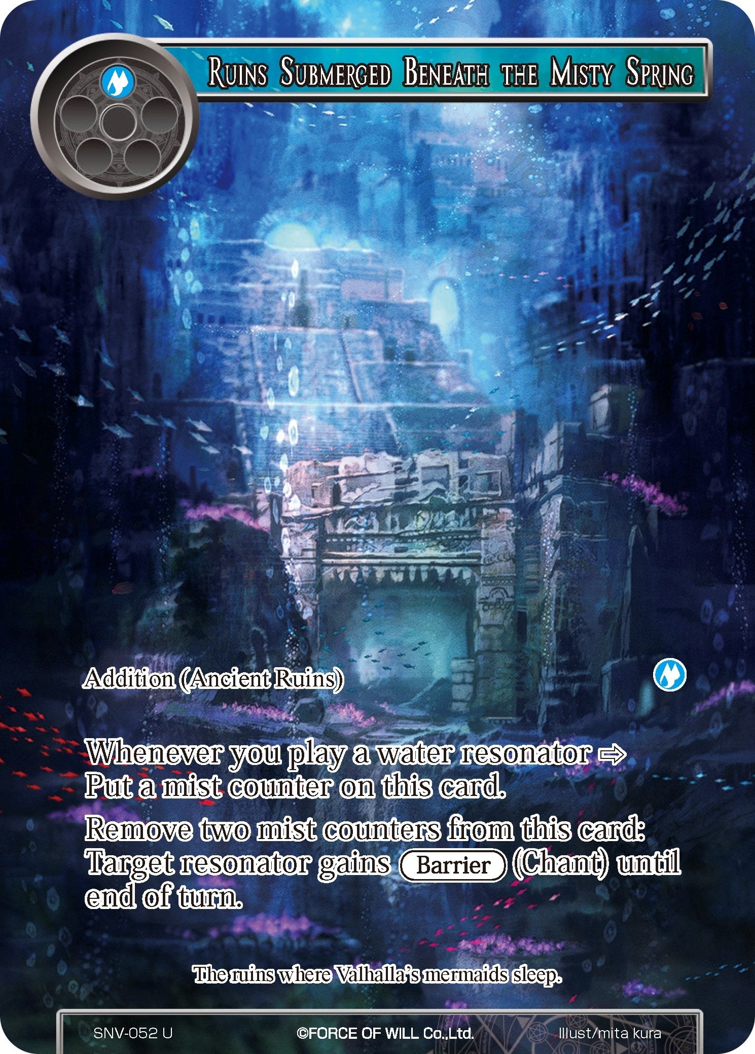 Image for Ruins Submerged Beneath the Misty Spring (Full Art) (The Strangers of New Valhalla) (SNV-052) - Force of Will