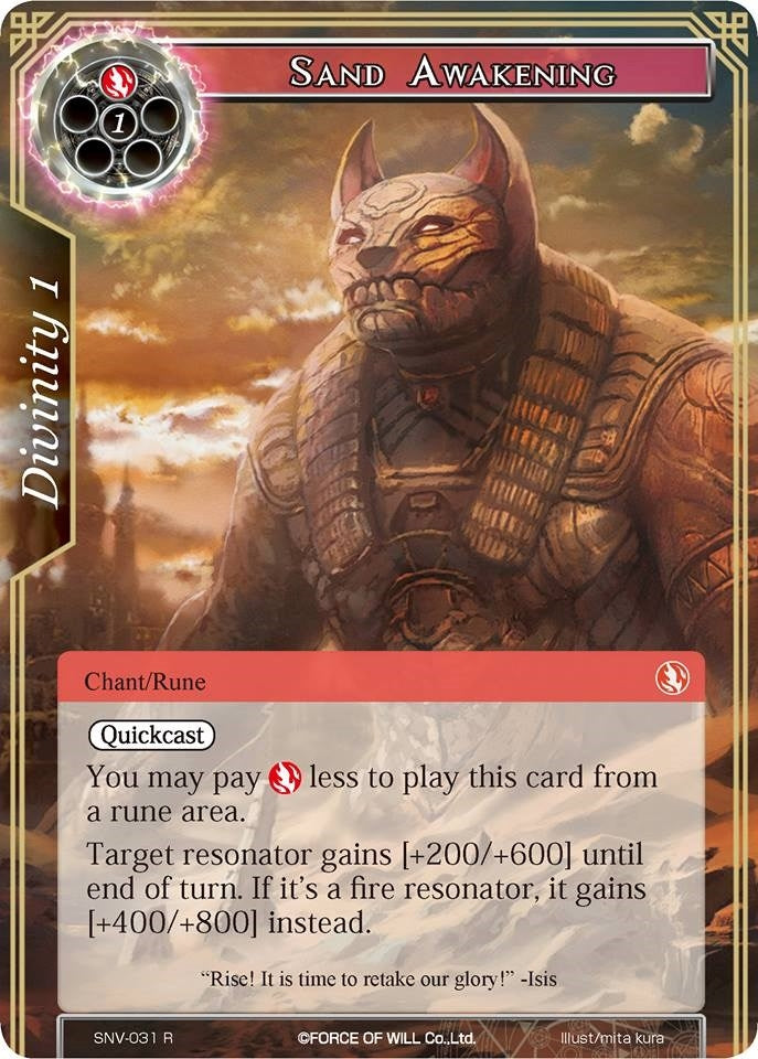 Image for Sand Awakening (The Strangers of New Valhalla) (SNV-031) - Force of Will
