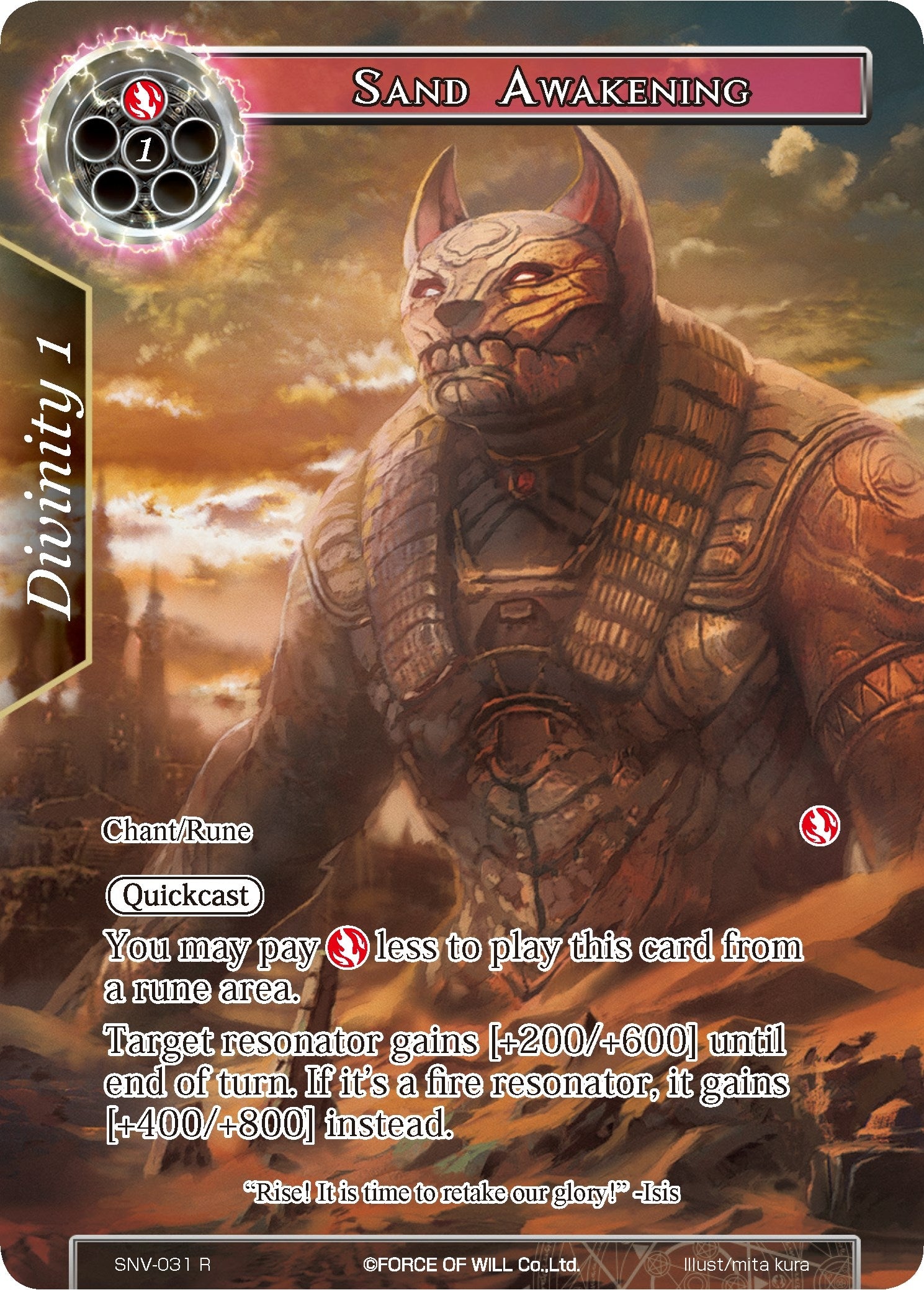 Image for Sand Awakening (Full Art) (The Strangers of New Valhalla) (SNV-031) - Force of Will