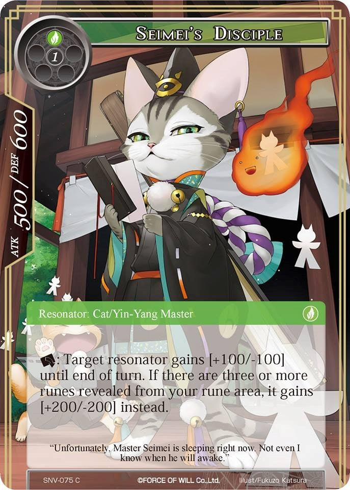 Image for Seimei's Disciple (The Strangers of New Valhalla) (SNV-075) - Force of Will