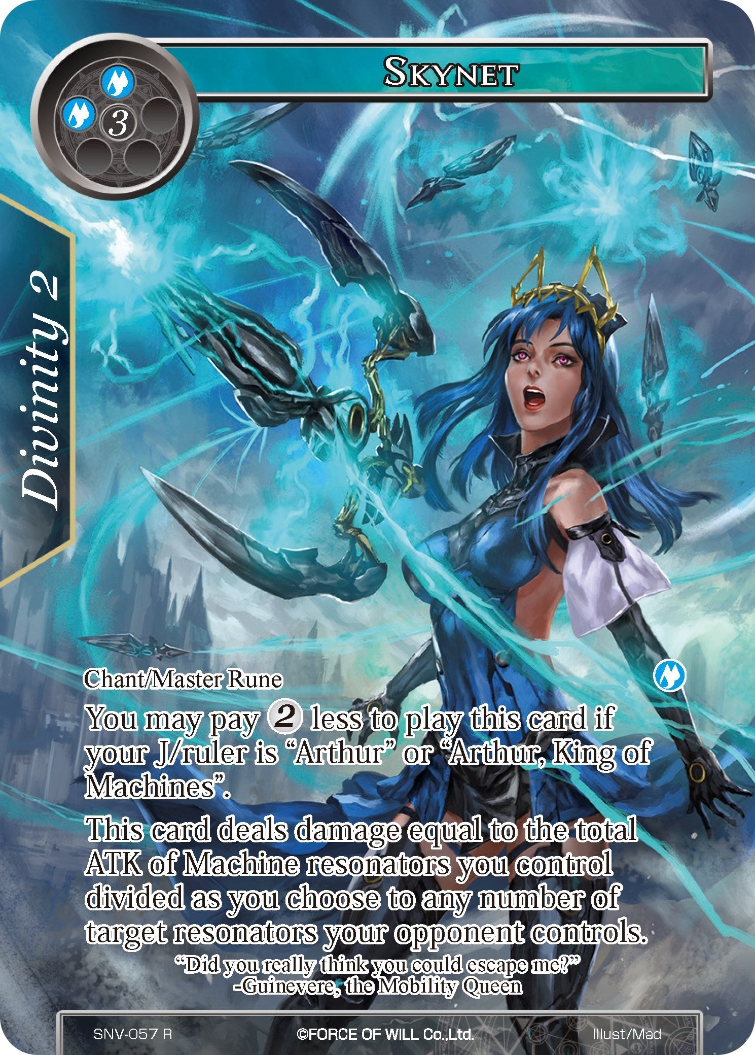 Image for Skynet (Full Art) (The Strangers of New Valhalla) (SNV-057) - Force of Will
