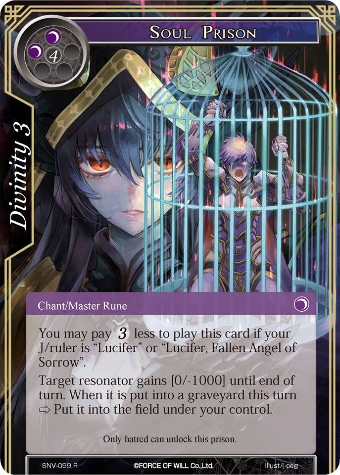 Image for Soul Prison (The Strangers of New Valhalla) (SNV-099) - Force of Will