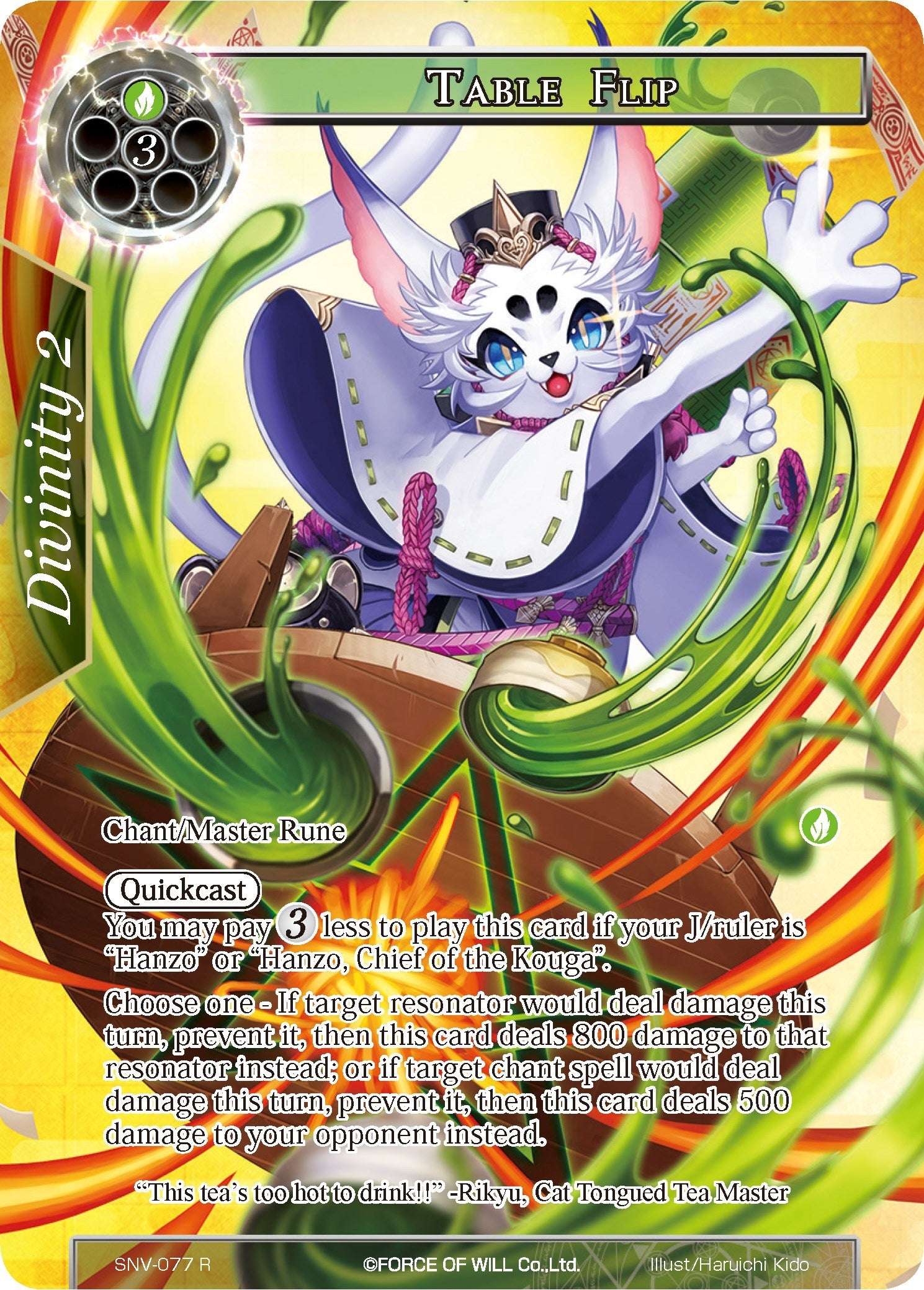 Image for Table Flip (Full Art) (The Strangers of New Valhalla) (SNV-077) - Force of Will