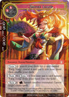 Image for Zhuge Liang (The Strangers of New Valhalla) (SNV-040) - Force of Will