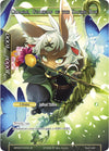 Image for Chamimi // Chamimi, Guardian of the Sacred Bow (Promo Cards) (WPR2018-004 JR) - Force of Will