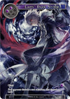 Image for Lapis' Dark Storm (Promo Cards) (WL010) - Force of Will