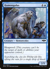 Image for Humongulus (Ravnica Allegiance) (41) - Magic: The Gathering