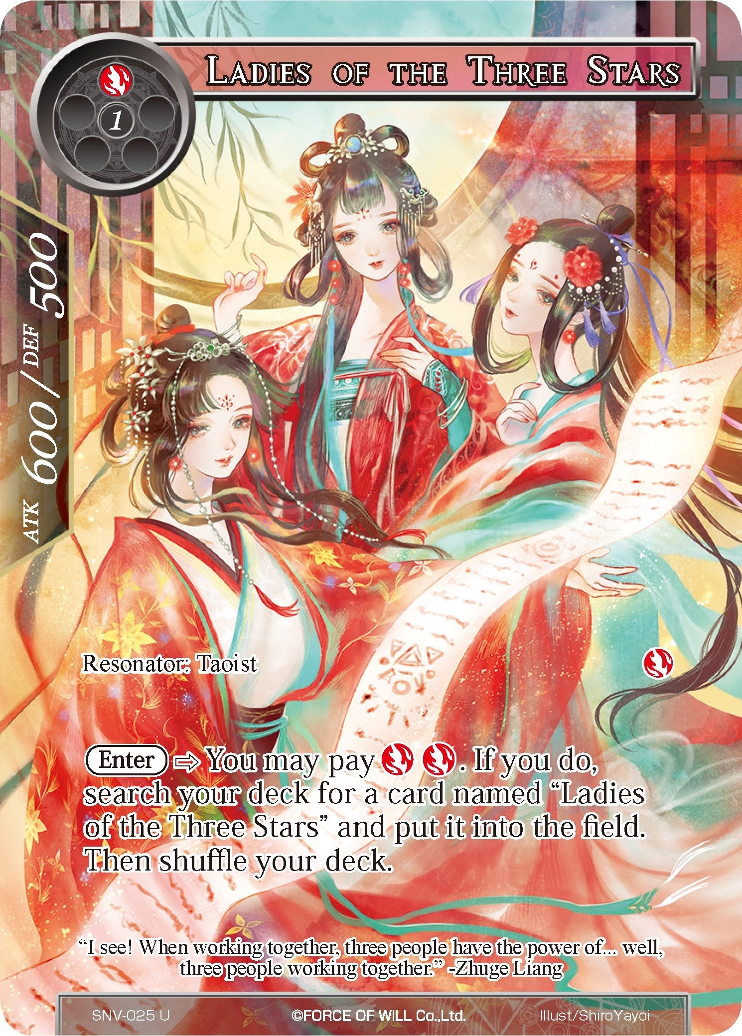 Image for Ladies of the Three Stars (Full Art) (The Strangers of New Valhalla) (SNV-025) - Force of Will
