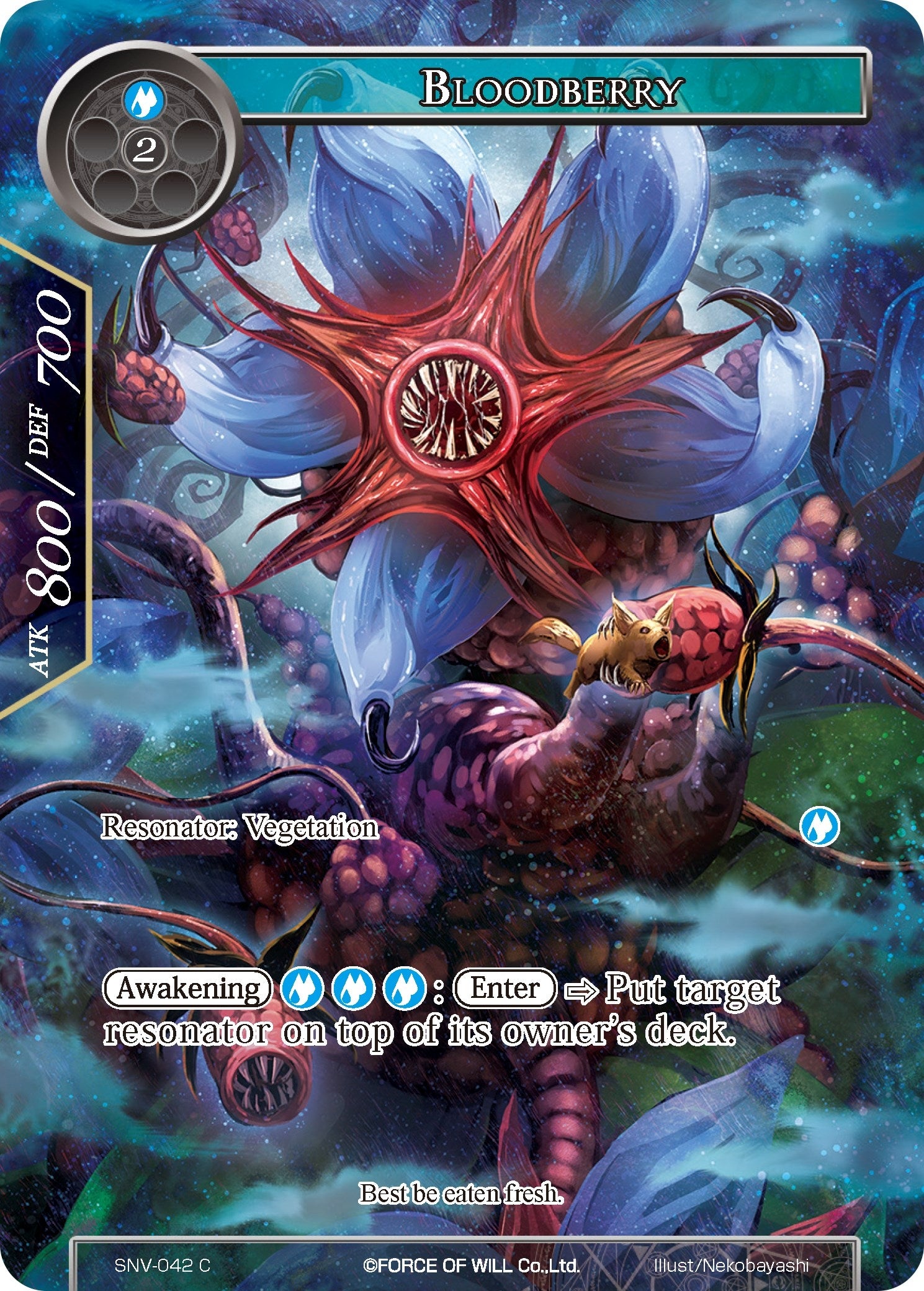 Image for Bloodberry (Full Art) (The Strangers of New Valhalla) (SNV-042) - Force of Will