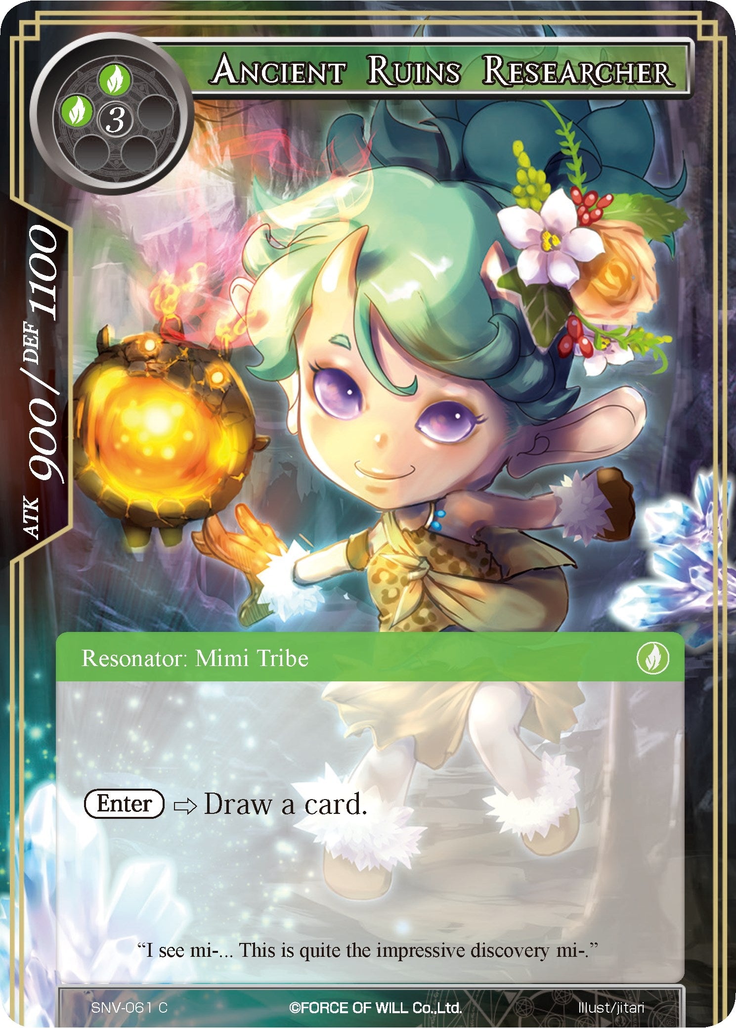 Image for Ancient Ruins Researcher (The Strangers of New Valhalla) (SNV-061) - Force of Will