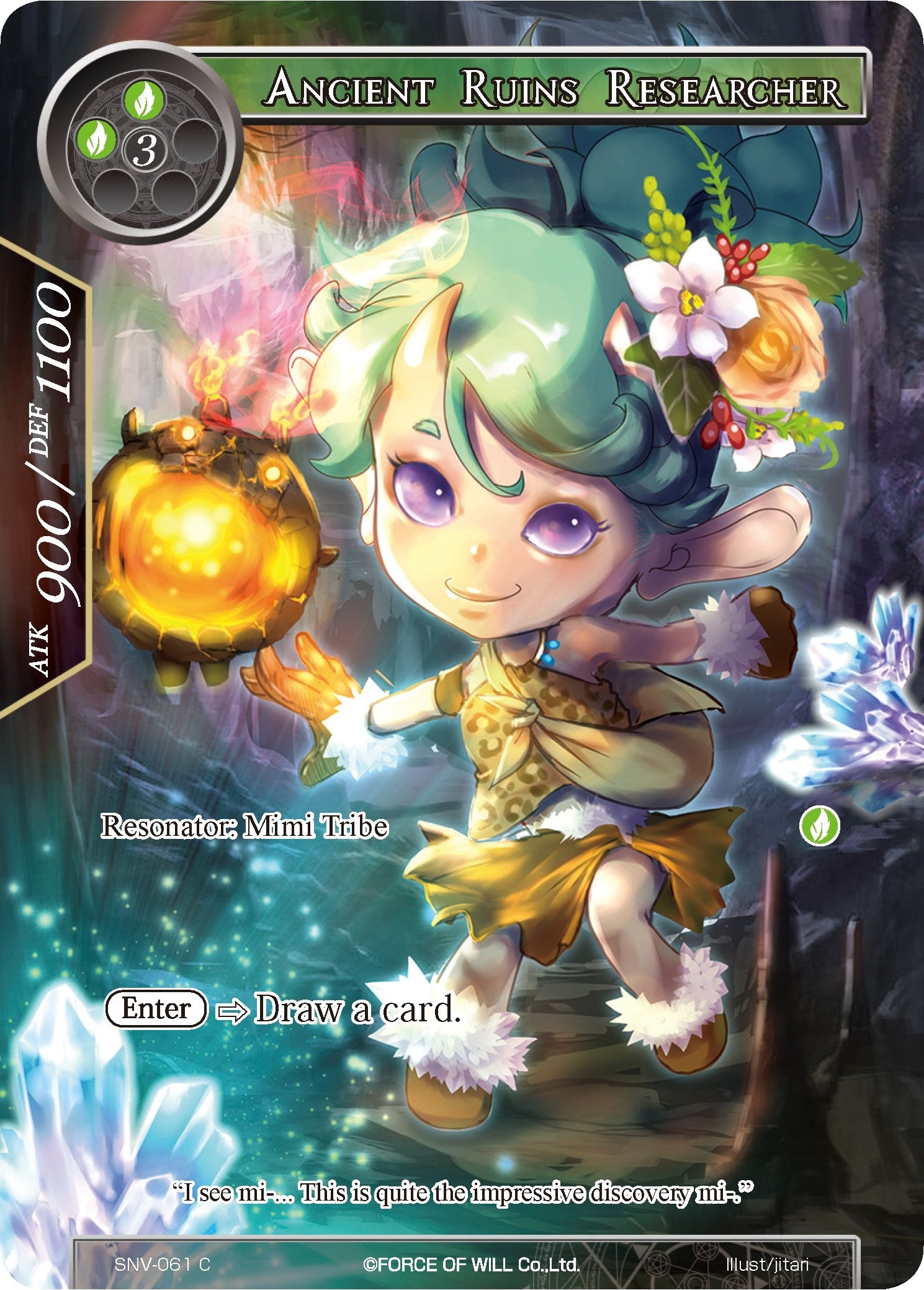 Image for Ancient Ruins Researcher (Full Art) (The Strangers of New Valhalla) (SNV-061) - Force of Will