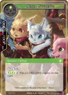 Image for Ninja Students (The Strangers of New Valhalla) (SNV-072) - Force of Will