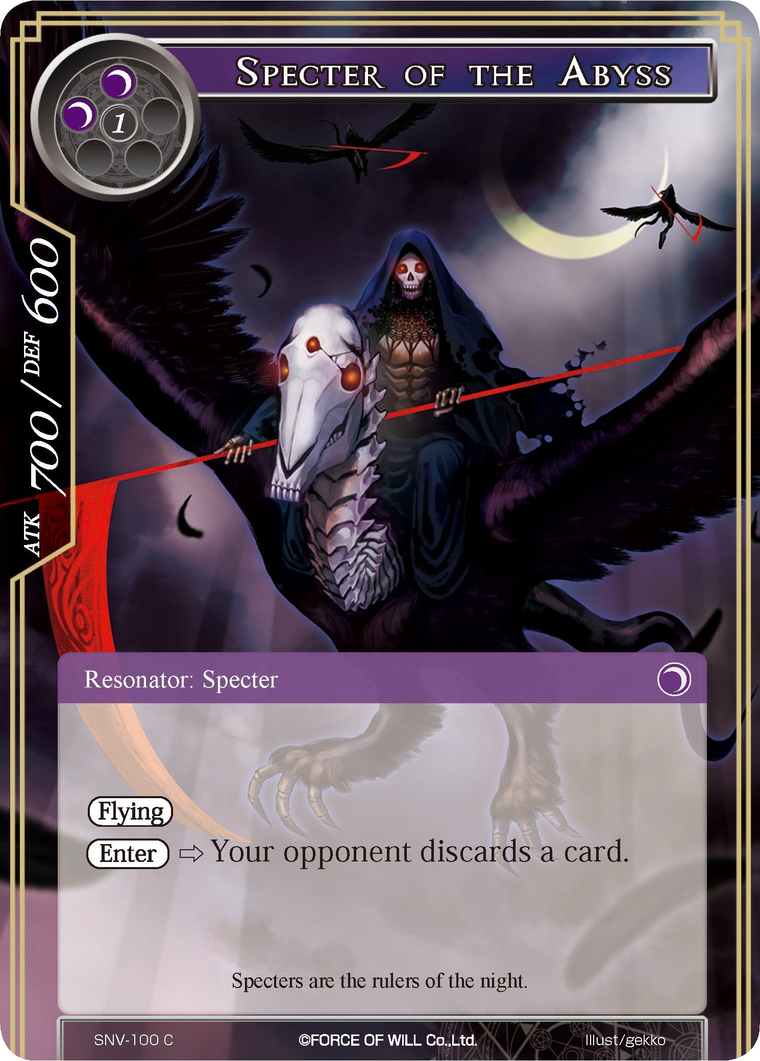 Image for Specter of the Abyss (The Strangers of New Valhalla) (SNV-100) - Force of Will