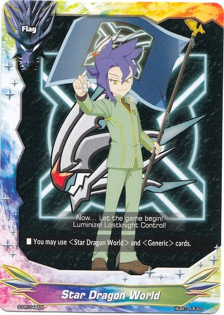 Image for Star Dragon World - S-PR/046EN (Seiji Kido) (S-Promo Cards) (S-PR/046EN) - Future Card BuddyFight
