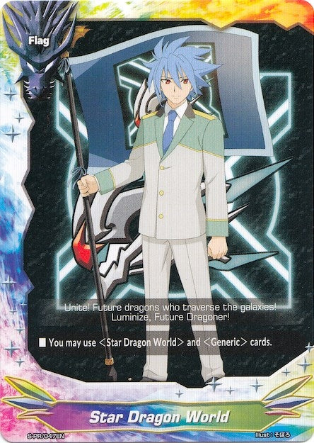 Image for Star Dragon World - S-PR/047EN (Tasuku Ryuenji) (S-Promo Cards) (S-PR/047EN) - Future Card BuddyFight