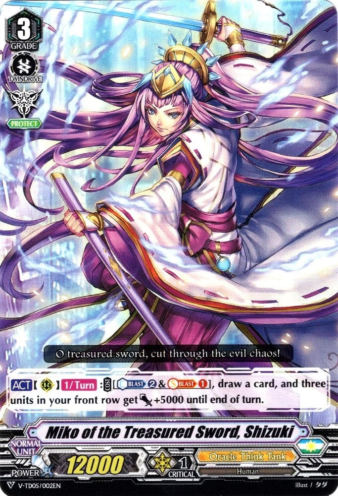 Image for Miko of the Treasured Sword, Shizuki (V-TD05: Misaki Tokura) (V-TD05/002EN) - Cardfight Vanguard