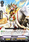 Image for Weal Crane (V-TD05: Misaki Tokura) (V-TD05/009EN) - Cardfight Vanguard