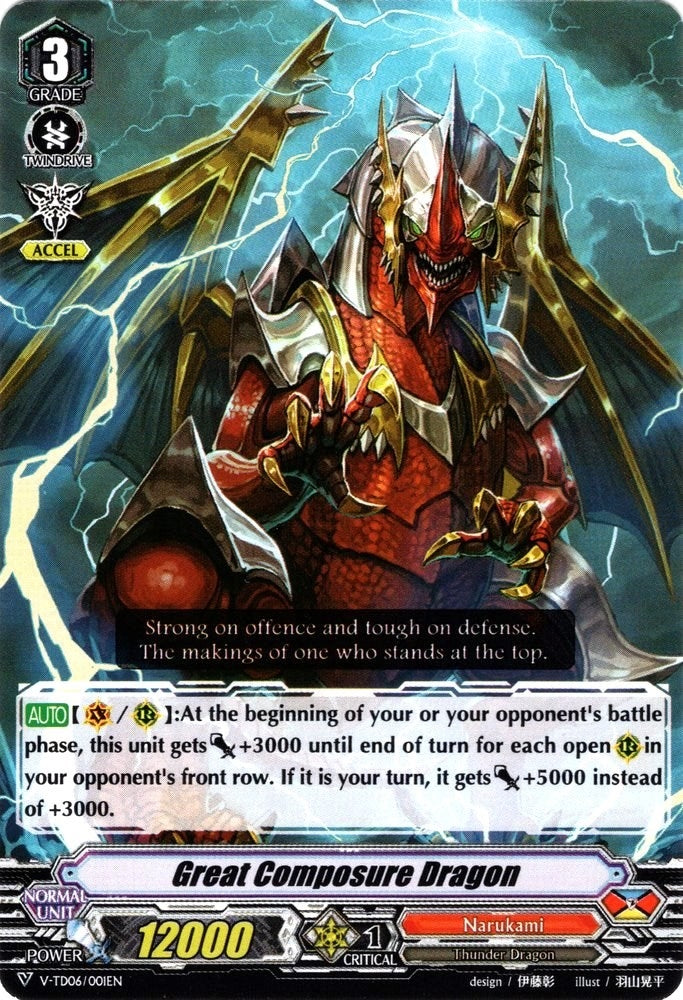 Image for Great Composure Dragon (V-TD06: Naoki Ishida) (V-TD06/001EN) - Cardfight Vanguard